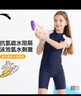 安踏（ANTA）安踏兒童泳衣新款女童連體平角學(xué)生專業(yè)訓(xùn)練中大童游泳衣藍粉150 曬單實拍圖
