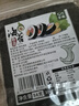 金鵬 海苔壽司 壽司海苔大片裝30張 紫菜包飯材料食材家用可即食 【推薦高品質(zhì)】30片海苔/80g 曬單實(shí)拍圖