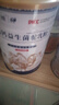 優(yōu)冠純無蔗糖駱駝奶粉新疆正常糖尿病人可用食品中老年高鈣益生菌駝乳粉 【升級(jí)款】 1kg*1罐 +冰川杯 曬單實(shí)拍圖