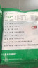 二子無抗豬肉 新鮮五花肉片排骨里脊前腿后腿 慢養(yǎng)240天 生鮮燒烤食材 排骨-2斤（1000g） 曬單實拍圖