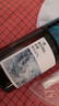 喬氏車(chē)載香薰 汽車(chē)香薰 車(chē)家兩用 車(chē)載香水 擺件家用香薰男女士淡香熏 【水生海洋香調】夏日海風(fēng) 160ML 曬單實(shí)拍圖