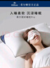 HILTON希爾頓好睡枕pro 抗菌成人頸椎護頸家用纖維枕頭芯 48*74cm 中枕 曬單實拍圖