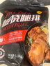 正大食品 板燒腿排 1.3kg 1.3kg 曬單實(shí)拍圖