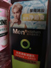 曼秀雷敦（Mentholatum）男士洗面奶清爽控油抗痘潔面乳深層清潔改善黑頭送男友官正 冰爽活炭潔面乳150ml+50ml*3 曬單實(shí)拍圖