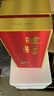 瀘州老窖特曲 紀念版 52度 500ml 濃香型白酒 500ml*1瓶 曬單實(shí)拍圖