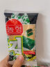 農亨燒烤味巖燒海苔16g 即食壽司香脆紫菜片 兒童零食海苔片 2g*8小包 曬單實拍圖