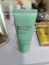 碧歐泉（BIOTHERM）男士洗面奶/潔面膏 水動(dòng)力潔面乳40ml*3 小樣 曬單實(shí)拍圖
