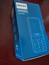 飛利浦（PHILIPS）T910 老年人手機(jī) 超長(zhǎng)待機(jī)大聲音大按鍵老人手機(jī)移動(dòng)聯(lián)通電信廣電4G全網(wǎng)通學(xué)生商務(wù)專備用機(jī)絢麗紅 曬單實(shí)拍圖