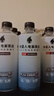 外星人【楊瀚森同款】電解質(zhì)水 運動專業(yè)系列PRO 添加BCAA 500mL*15瓶 曬單實拍圖