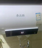 電熱水器專(zhuān)用除垢劑太陽(yáng)能花灑噴頭強(qiáng)力清洗內(nèi)膽工具神器免拆家用 100g 1瓶 曬單實(shí)拍圖