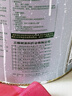 三棵樹漆乳膠漆JC竹炭防霉防潮凈味二合一墻面漆油漆涂料18L【京倉白漆】 曬單實拍圖