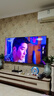 TCL電視 75V8L Pro 75英寸 144Hz高刷 QLED量子點(diǎn) 3GB+64GB大內存 4K DeepSeek AI電視 國家補貼20% 曬單實(shí)拍圖