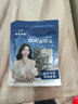 不吃小魚厚短海帶頭50g 霞浦日曬無沙昆布根梗煲湯火鍋 海產(chǎn)干貨袋裝 曬單實(shí)拍圖