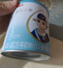 宜品小羊蓓康僖3段（1-3歲適用）嬰幼兒配方羊奶粉西班牙奶源 【新國(guó)標(biāo)】宜品小羊3段200g 曬單實(shí)拍圖