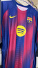 陽(yáng)小哥25-26新款巴薩羅那主場(chǎng)(球員版)短袖單上衣足球服 XL 曬單實(shí)拍圖