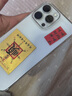 倍思【觸控按鍵攝影版】適用iphone16promax手機(jī)殼蘋果16promax保護(hù)套超薄充電防摔鏡頭全包簡約 曬單實(shí)拍圖