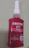 樂(lè)泰/loctite 243 螺絲膠 螺紋鎖固膠劑 NSF認(rèn)證中等強(qiáng)度通用型密封單組分厭氧膠水 藍(lán)色 50ml/1支 曬單實(shí)拍圖