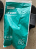 四萬(wàn)公里可折疊 拖鞋 旅行拖鞋 便攜式 酒店居家 非一次拖鞋 SW7526 深灰 曬單實(shí)拍圖