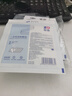 韓方五谷面膜祛眼膜貼淡化緩解黑眼圈細(xì)紋眼袋消眼貼眼袋抗皺衰提拉緊致 曬單實拍圖