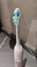 飛利浦（PHILIPS）【肖戰(zhàn)推薦】電動(dòng)牙刷鉆石3系 生日禮物 成人情侶款送男生/女友 微泡水流 HX5171/04淡粉色 曬單實(shí)拍圖