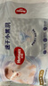 好奇（Huggies）金裝超薄云柔成長(zhǎng)褲XXXL26*4 曬單實(shí)拍圖