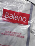 班尼路（Baleno）長袖t恤男春秋季基礎(chǔ)款純色圓領(lǐng)內(nèi)搭男士打底衫寬松純棉上衣男款 曬單實拍圖
