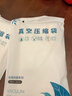 佛斯德真空壓縮袋收納袋棉被被子衣物衣服整理袋子電泵抽空氣壓縮收納袋 5個(gè)特大號5個(gè)大號+電泵 曬單實(shí)拍圖