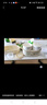 生活元素（LIFE ELEMENT）插電式電熱飯盒 便攜式保溫加熱飯盒陶瓷內(nèi)膽 便當(dāng)盒熱飯神器 1L雙膽 F88 曬單實拍圖