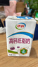 蒙牛高鈣牛奶營(yíng)養(yǎng)早餐牛奶送禮推薦禮盒裝 250ml×24盒 曬單實(shí)拍圖