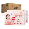 好奇（Huggies）鉑金裝成長褲XXL74片(15kg以上)小桃褲加加大號嬰兒尿不濕超薄 曬單實拍圖