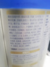 愛他美（Aptamil）卓傲幼兒配方奶粉3段（12—36月齡） 800g*1罐  愛他美卓傲 曬單實拍圖