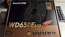 航嘉（Huntkey） GX系列 臺式主機(jī)電源 額定650W/700W/750W/800W/850W 寬幅電腦游戲電源 支持CPU超頻 WD650EVO-650W銅牌直出 80PLUS認(rèn)證 曬單實拍圖