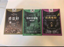 鮮豐春 奇亞籽羽衣甘藍粉+玻璃杯健身代餐飽腹泡水沖肥水飲沖纖維205克 曬單實拍圖