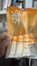 百雀羚膠原水光面膜睡眠免洗軟膜保濕淡紋抗皺緊致面膜多肽聚膠光感面膜 10支【一次到手15支】 曬單實(shí)拍圖