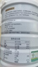 谷旗 純杏仁粉400g 即食沖泡谷物代餐粉馬卡龍曲奇烘焙原料高蛋白早餐 曬單實拍圖