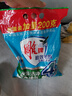 雕牌 超效加酶洗衣粉 茉莉清香 10斤 無磷 低溫速溶 強(qiáng)效去漬 曬單實(shí)拍圖