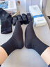 浪莎商務(wù)襪子男秋冬100%純棉中筒襪抗菌防臭新疆長(cháng)絨棉襪吸汗全棉 黑色 6雙 均碼 【100%純棉專(zhuān)業(yè)防臭襪】 曬單實(shí)拍圖