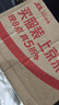 六桂福珠寶七夕禮物天然黃水晶手鏈冰種黃色水晶轉(zhuǎn)運(yùn)珠手鏈 DSYS00007 曬單實(shí)拍圖