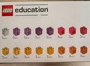 樂高（LEGO）教育 3-6歲+得寶45027字母套裝 幼兒益智早教玩具家居裝飾禮物 曬單實拍圖