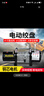 勁友電動(dòng)絞盤越野車自救汽車絞盤機(jī)小型電動(dòng)葫蘆卷揚(yáng)機(jī)車載車用小吊機(jī) 3000磅12V（線控） 曬單實(shí)拍圖