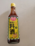 廚邦10°蔥姜汁料酒500ml 傳統(tǒng)黃酒釀造 精制去腥增香調味料 曬單實拍圖