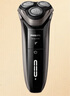 飛利浦（PHILIPS）電動剃須刀經典3系高配版 干濕雙剃刮胡刀 配彈出式鬢角修剪器 生日禮物 七夕情人節(jié)禮物 曬單實拍圖