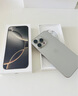Apple/蘋果 iPhone 16 Pro Max（A3297）256GB 原色鈦金屬 支持移動聯(lián)通電信5G 雙卡雙待手機 曬單實拍圖