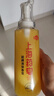 上海藥皂香皂硫磺皂沐浴男女士液體香皂乳液洗澡家庭裝500g*2（包裝隨機(jī)） 曬單實(shí)拍圖