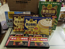 四只貓咖啡拿鐵藍山黑咖啡130杯 0植脂末 速溶咖啡粉 四只貓 三合一 共1430g 曬單實拍圖