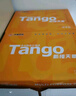 天章 （TANGO）新橙天章A4打印紙 70g 500張*5包 雙面打印復(fù)印紙 順滑不卡紙高性價比 整箱2500張【明星品質(zhì)款】 曬單實拍圖
