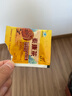 九芝堂泰康茶|冬蟲夏草靈芝養(yǎng)肝護(hù)肝增強(qiáng)免疫力禮品高端送人|藍(lán)帽認(rèn)證  曬單實(shí)拍圖