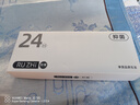 如植男士襪子男純棉短襪春秋季薄款網(wǎng)眼透氣船襪抗菌防臭抗起球隱形襪 曬單實(shí)拍圖
