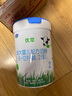 君樂寶（JUNLEBAO)有機(jī)優(yōu)萃2段較大嬰兒配方奶粉（6-12月齡）800g聽裝 曬單實(shí)拍圖
