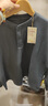 無印良品（MUJI）男式 防紫外線華夫格 亨利領(lǐng)長(zhǎng)袖T恤男士打底衫男款春季 硬核防曬 米白色 L (175/100A) 曬單實(shí)拍圖